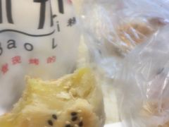 -汪保来(杭州解放路店)