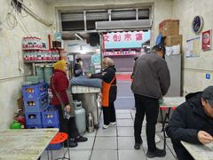 -清真李唯一优质肉丸糊辣汤