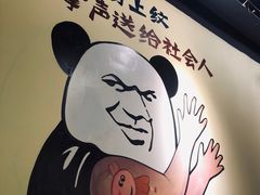 -黄泰吉拾味餐厅(江汉路店)