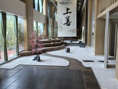 -乐山上善居·养心禅景酒店(世豪广场高铁站店)