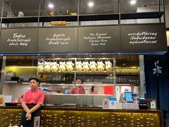 -红大哥水门鸡饭(總店)