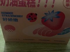 -仟吉(沿港路店)