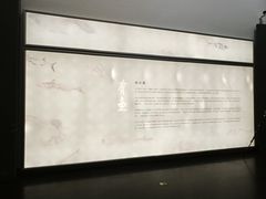 -江苏省美术馆(长江路新馆)