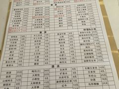 -肥龙火锅(南坪店)