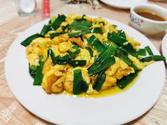 韭菜炒鸡蛋-高家大院烤全羊