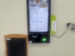-瑞鹏·疫苗·绝育·宠物医院(广九店)