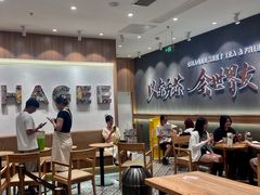 -霸王茶姬(大连万象汇店)
