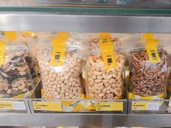 -一栗·新鲜零食炒货(太原街沃尔玛店)
