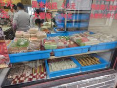 -荣阳楼(山塘街店)