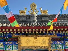 -西安市广仁寺