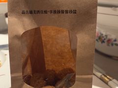 -逸品淮扬(东方渔人码头店)