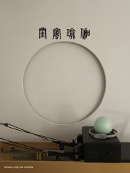 -闺蜜瑜伽·普拉提女性塑形馆