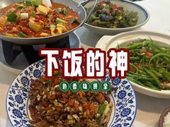 -新新湘菜馆(新中街二条店)