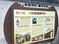 -北京湖广会馆