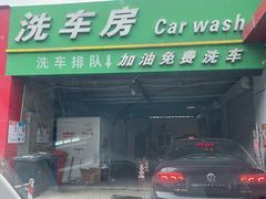 -中福石油新龙加油站