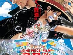 -学习谷日语培训日本留学·多语种外语教学(海淀人大分部)