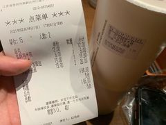 -萨莉亚意式餐厅(苏州泉屋店)
