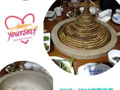 石锅清江鱼-鲜呦蒸汽石锅鱼(北辰路店)