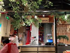 -味舵主重庆火锅(邓尉路店)