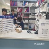 出来的时候舌头都歪了...心疼