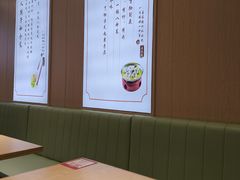 -喜家德虾仁水饺(东方宝泰店)