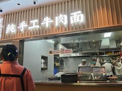 -有礼有面(知春路店)