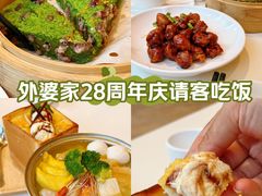 -外婆家(古墩印象城店)