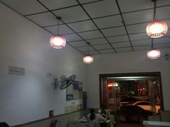 -安徽太和中华板面王(永安街店)