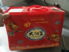 -小陆莲花蟹园农家乐(莲花岛店)