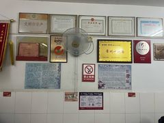 -盛兴面馆(真儒大厦店)