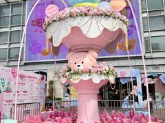 -深圳龙华星河COCO City(民治店)