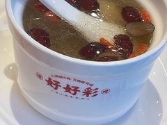 -好好彩啫啫煲·广东小馆(上海七宝领展广场店)
