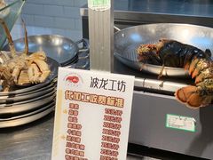 -盒马鲜生(皇庭广场店)
