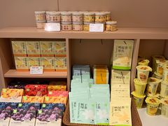 -奈雪的茶(广州万菱汇PRO店)