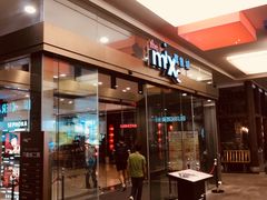 -百盛(万象城店)
