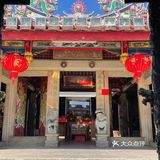 每年婆婆都要来这里拜拜