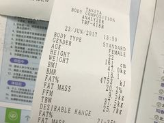 -慈铭体检(世纪城分院)