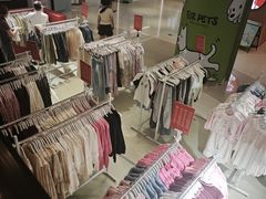 -龙湖西安曲江天街
