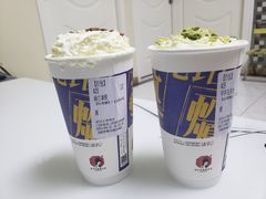 -茶颜悦色(花园道店)