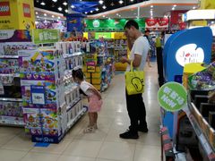 -TOYSRUS玩具反斗城(成都环球中心店)