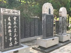 -华清宫景区