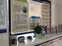 -中国建设银行(佛山祖庙支行)