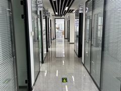-新航道雅思托福·留学·考研培训(人民广场校区)