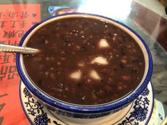 -袁妈红豆汤(重庆总店)