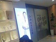 -牙博士口腔品牌连锁(昆山城区店)