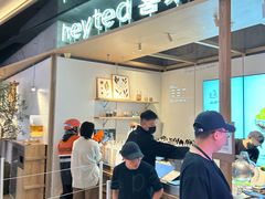 -喜茶(北京三里屯太古里店)