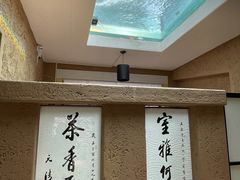 -寂照庵