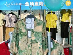 -上品折扣(回龙观店)