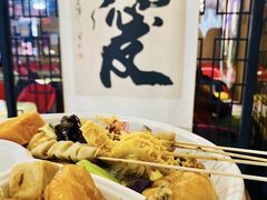 -素心素食(翠苑店)