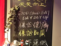 -黄尚皇小龙虾-螃蟹-烧烤工坊(皇后公园店)